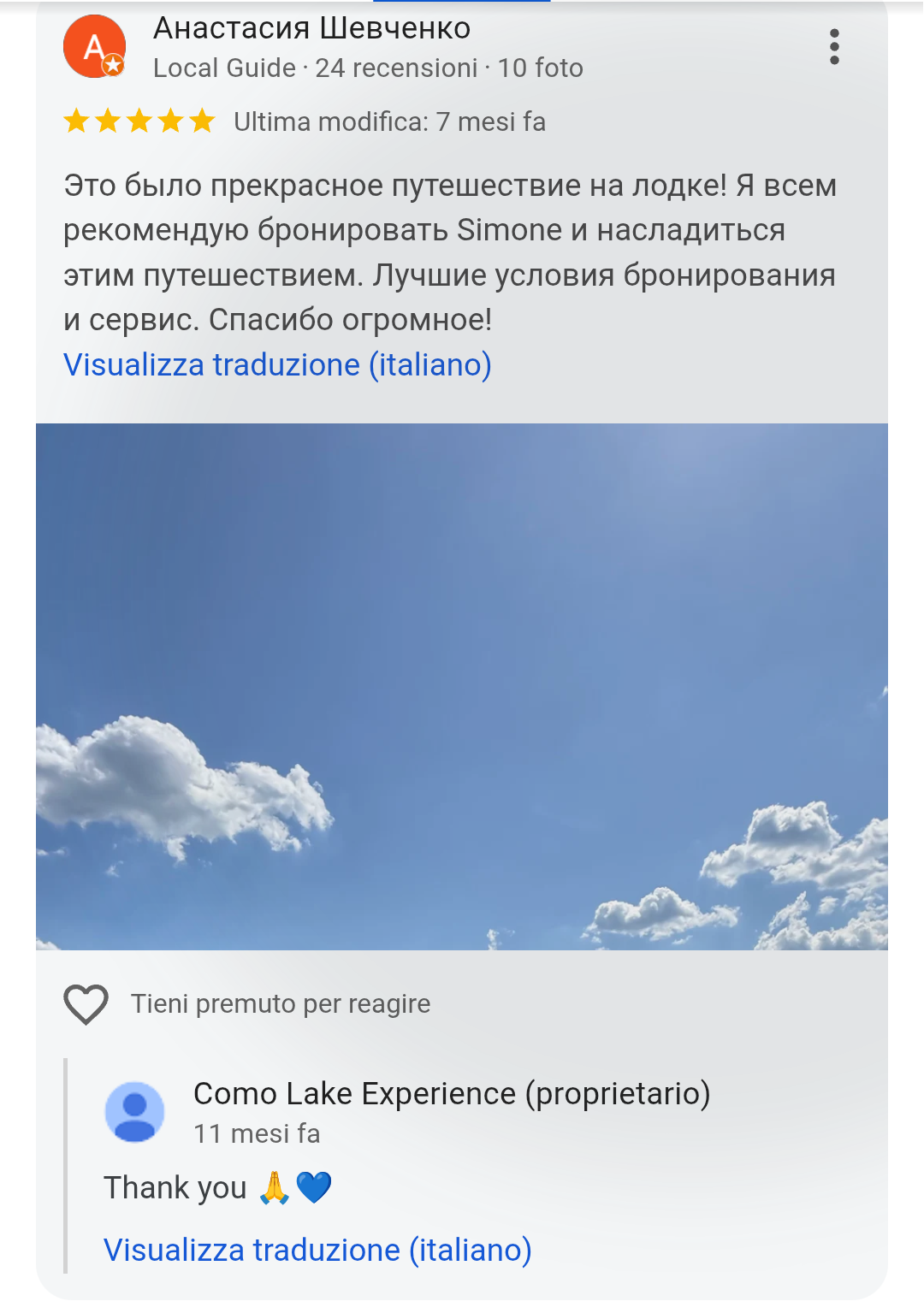 5-star Google review from Анастасия Шевченко for Como Lake Experience private boat tours